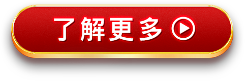 button2